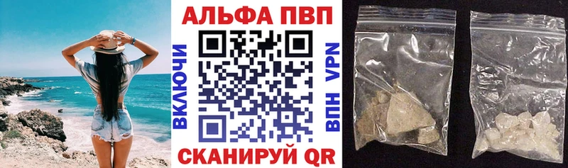 Продажа наркотиков Сунжа СК COCAIN Меф кракен как зайти Канабис