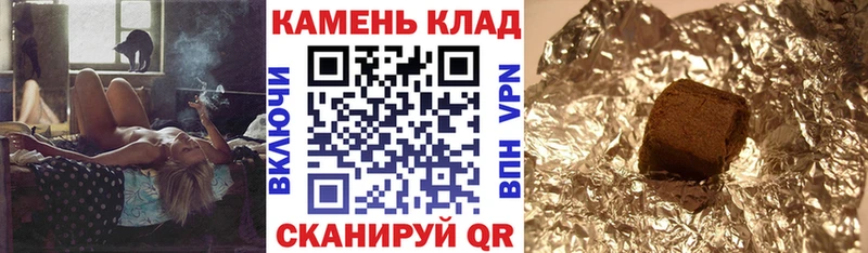 Гашиш VHQ Сунжа
