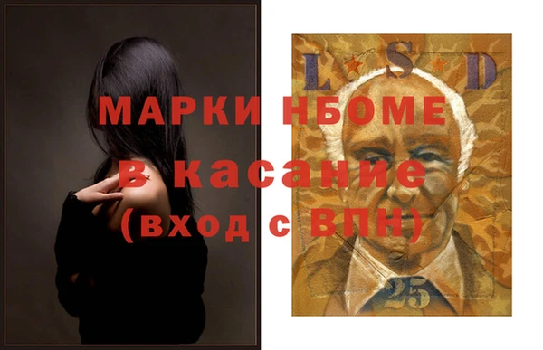 кокаин перу Инсар