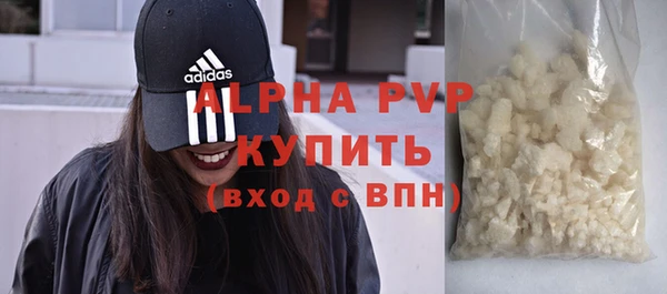 кокаин перу Инсар