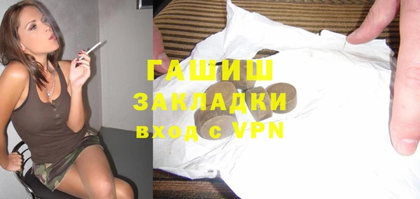 кокаин перу Инсар