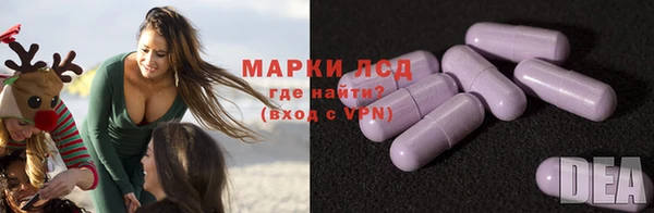кокаин колумбия Инта