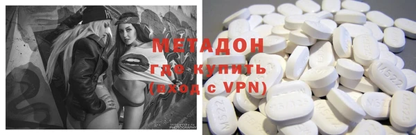 кокаин перу Инсар