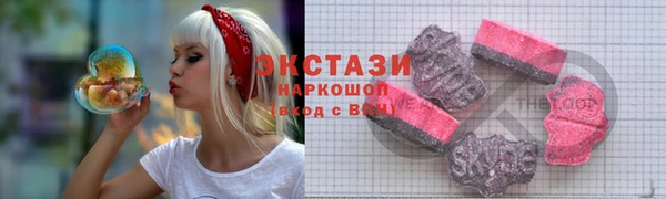 кокаин колумбия Инта