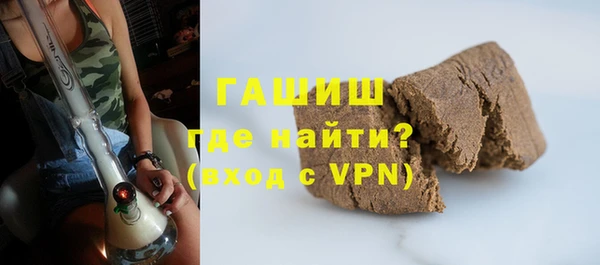 кокаин перу Инсар