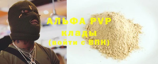 кокаин колумбия Инта