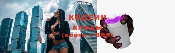 кокаин колумбия Инта