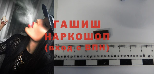кокаин колумбия Инта