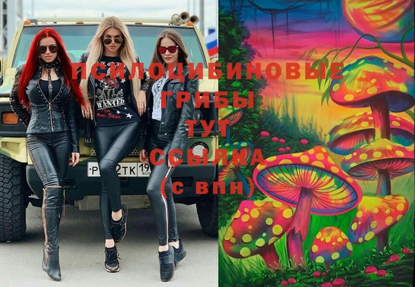 первитин Иннополис