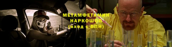 кокаин перу Инсар