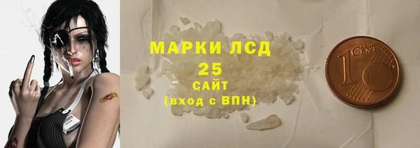 кокаин колумбия Инта