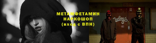 кокаин колумбия Инта