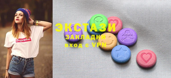 первитин Иннополис