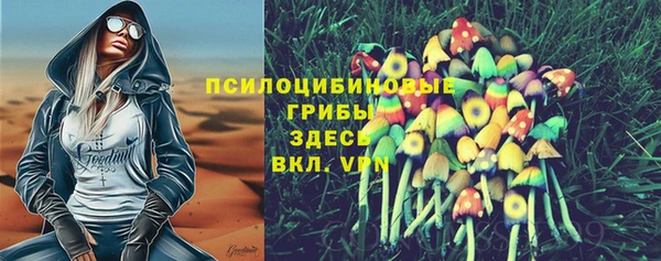 кокаин перу Инсар