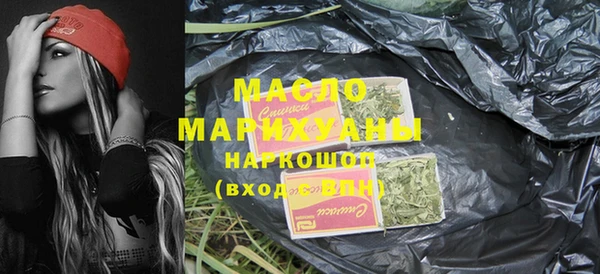 кокаин перу Инсар