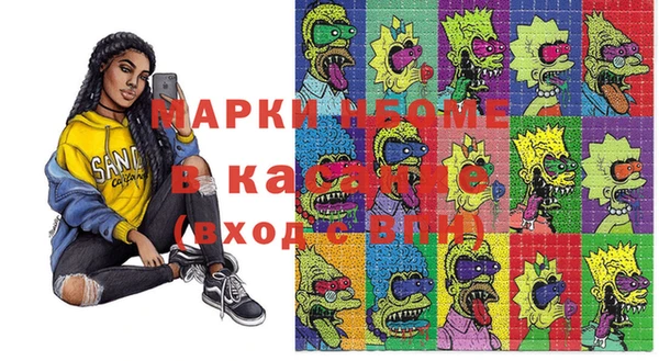 кокаин перу Инсар