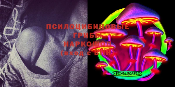 первитин Иннополис