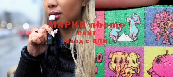 кокаин колумбия Инта