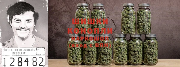первитин Иннополис
