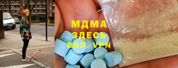 кокаин перу Инсар