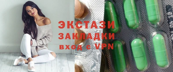 кокаин колумбия Инта
