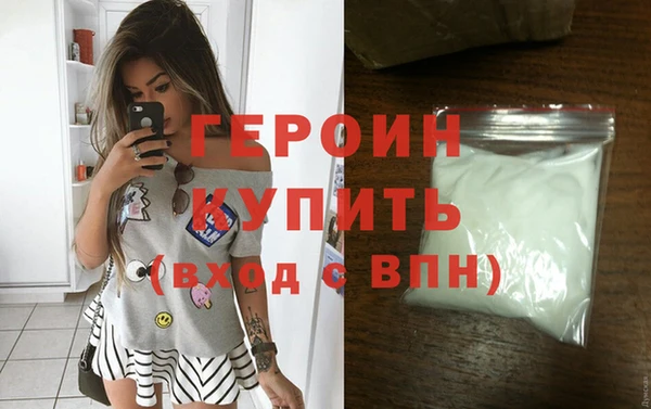 кокаин колумбия Инта