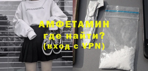 кокаин перу Инсар