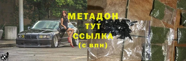кокаин колумбия Инта