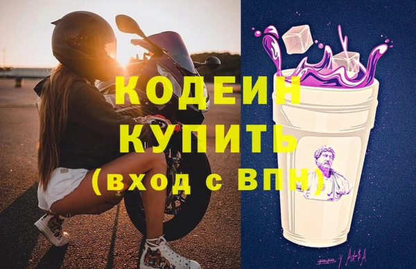 кокаин колумбия Инта