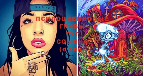кокаин колумбия Инта