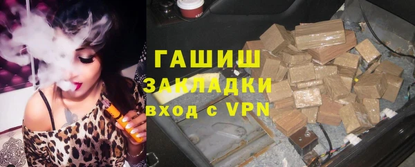 кокаин колумбия Инта