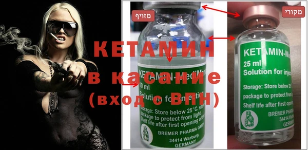 кокаин перу Инсар