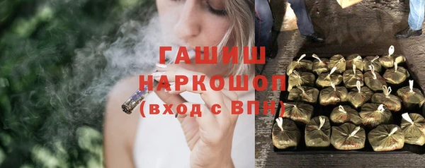 кокаин перу Инсар