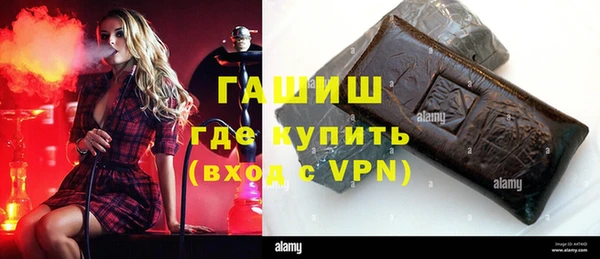 первитин Иннополис
