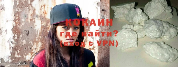 первитин Иннополис