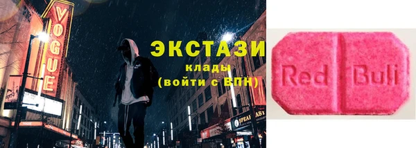 первитин Иннополис