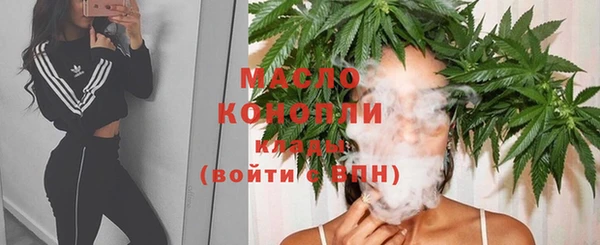кокаин перу Инсар