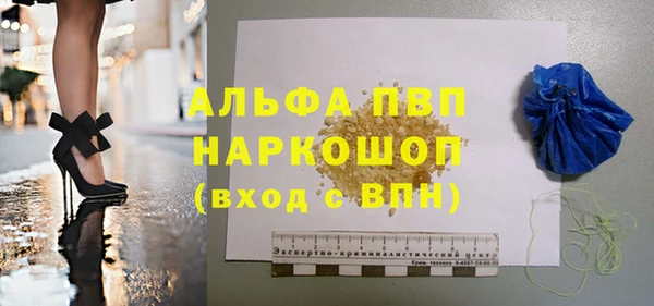 кокаин колумбия Инта