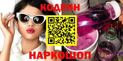 героин Среднеуральск