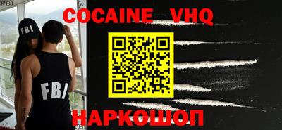 героин Среднеуральск