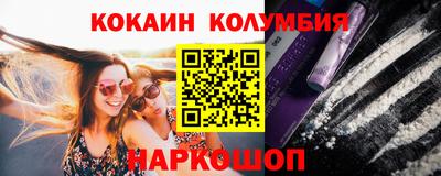 героин Среднеуральск