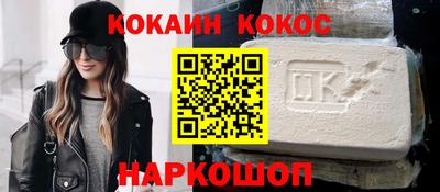 героин Среднеуральск