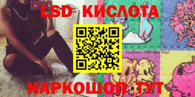 МДМА Старая Купавна