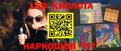 героин Среднеуральск