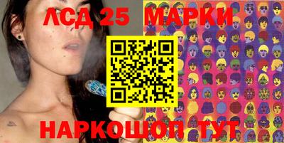 героин Среднеуральск
