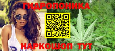 героин Среднеуральск