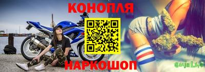 кристаллы Ставрополь