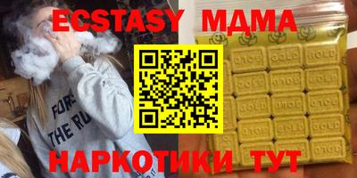 героин Среднеуральск