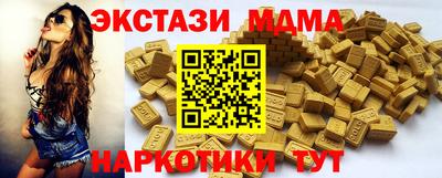 героин Среднеуральск