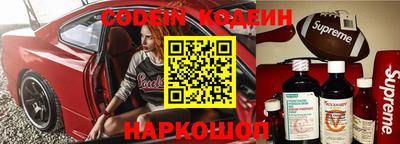 героин Среднеуральск